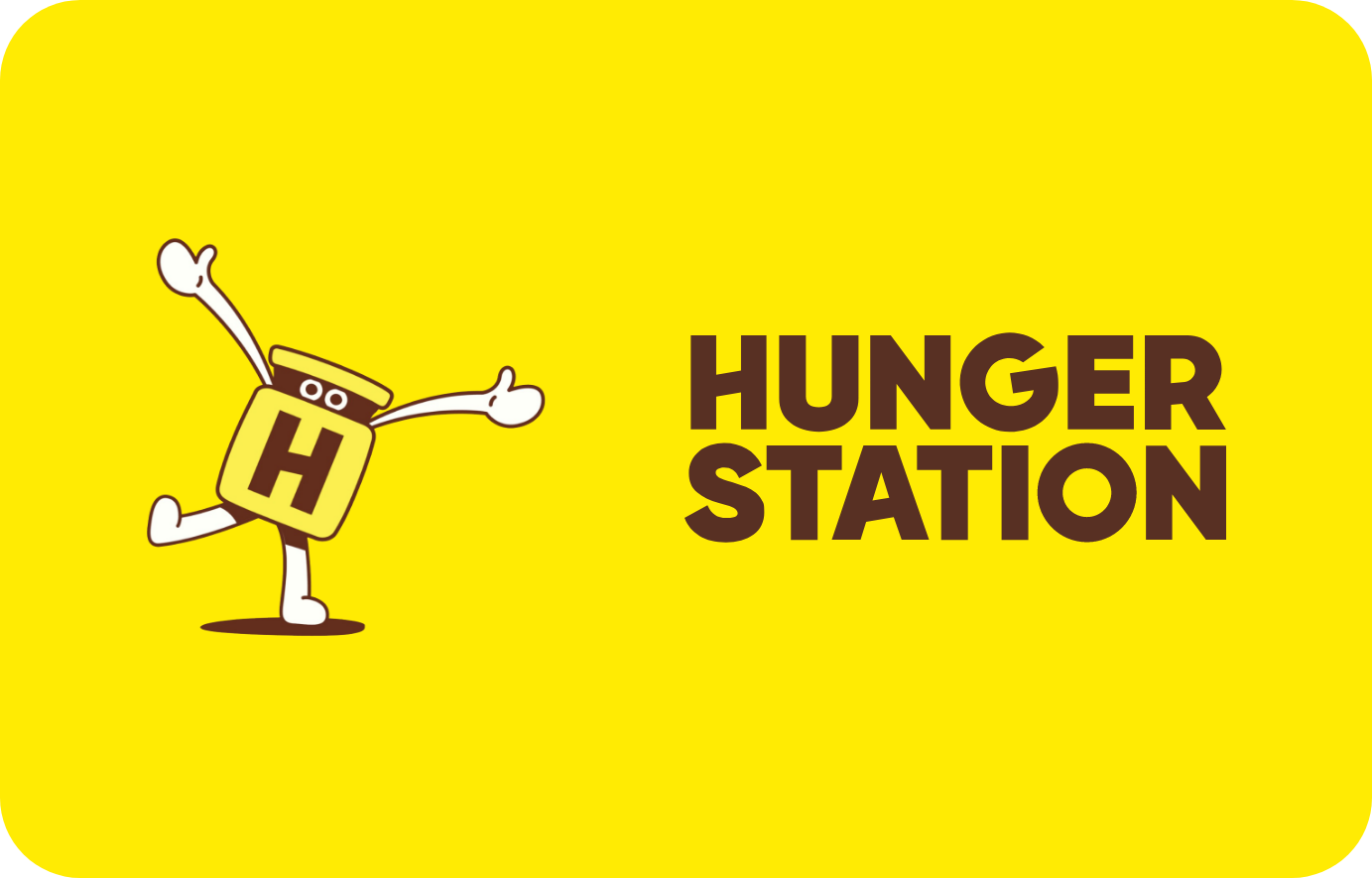 بطاقة هنقرستيشن في متجر بوينتس